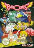 Parodius (Nintendo Entertainment System)